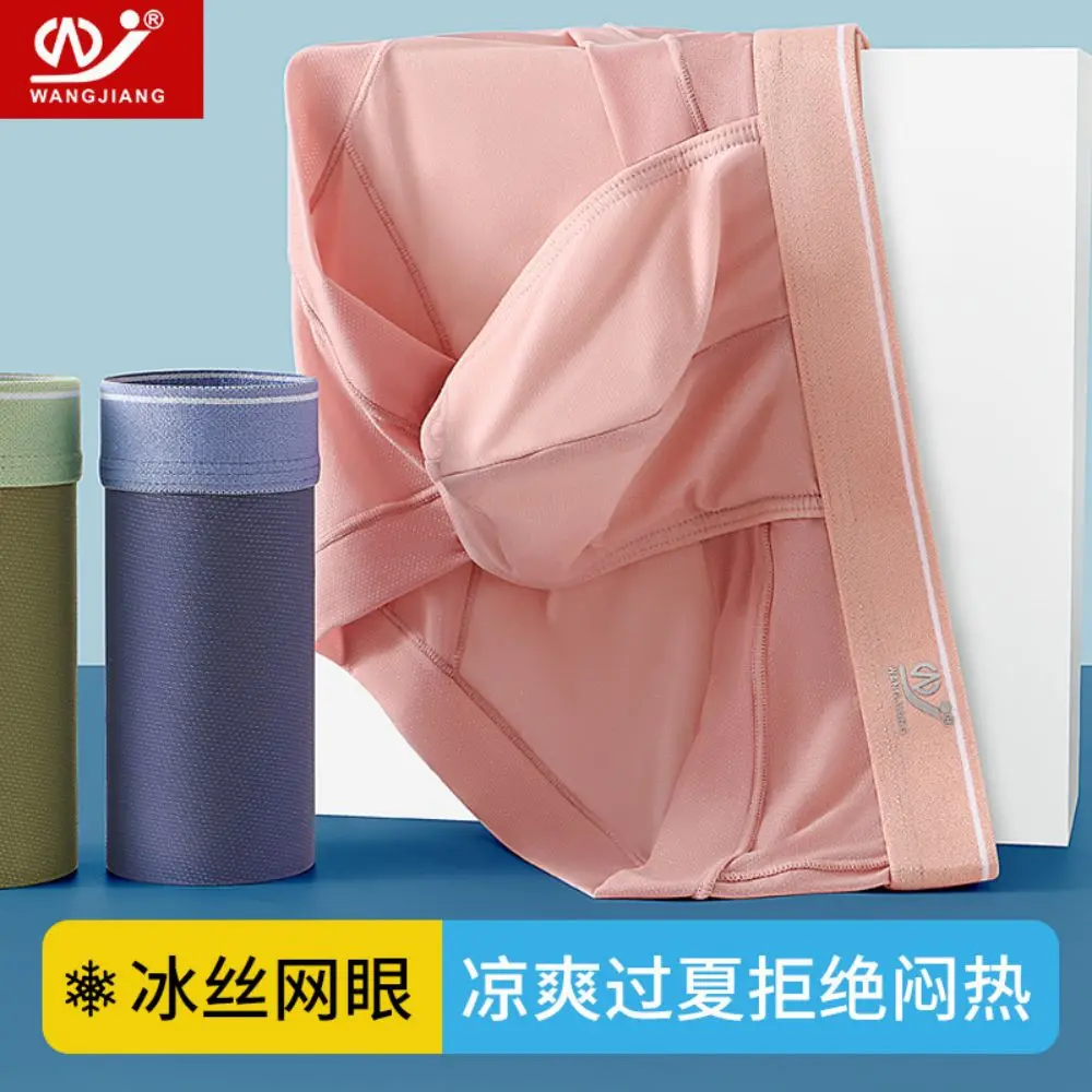 Men Briefs Men'S Triangle Underwear Ice Mesh Breathable Mens Underwear Sexy Triangle Top Male Underpants Family Panties Lingerie
Men Briefs Men'S Triangle Underwear Ice Mesh Breathable Mens Underwear Sexy Triangle Top Male Underpants Family Panties Lingerie