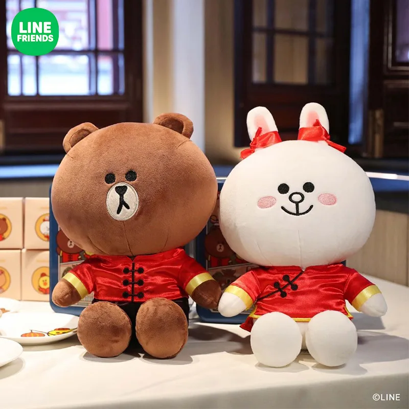 Line Friends Cute Soft Stuffed Animal Plush Doll Toy Kawaii Chinese Style Tang Suit Brown Bear Cony Rabbit Valentine's Day Gift |