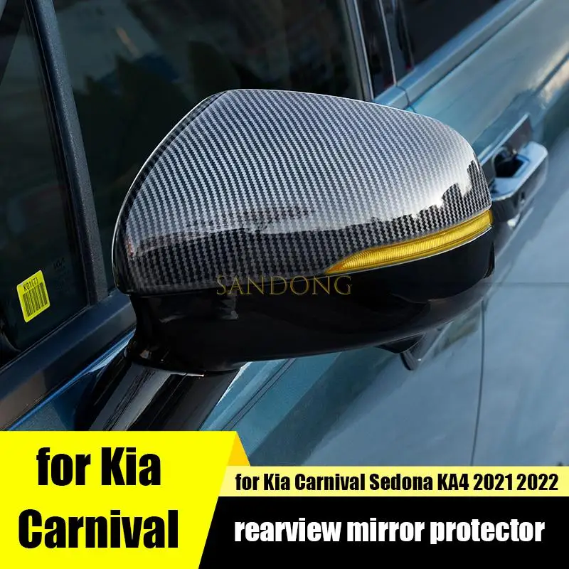 exterior rearview mirror ABS high-gloss decoration cover protective cover auto parts for Kia Carnival Sedona KA4 2021 2022
exterior rearview mirror ABS high-gloss decoration cover protective cover auto parts for Kia Carnival Sedona KA4 2021 2022