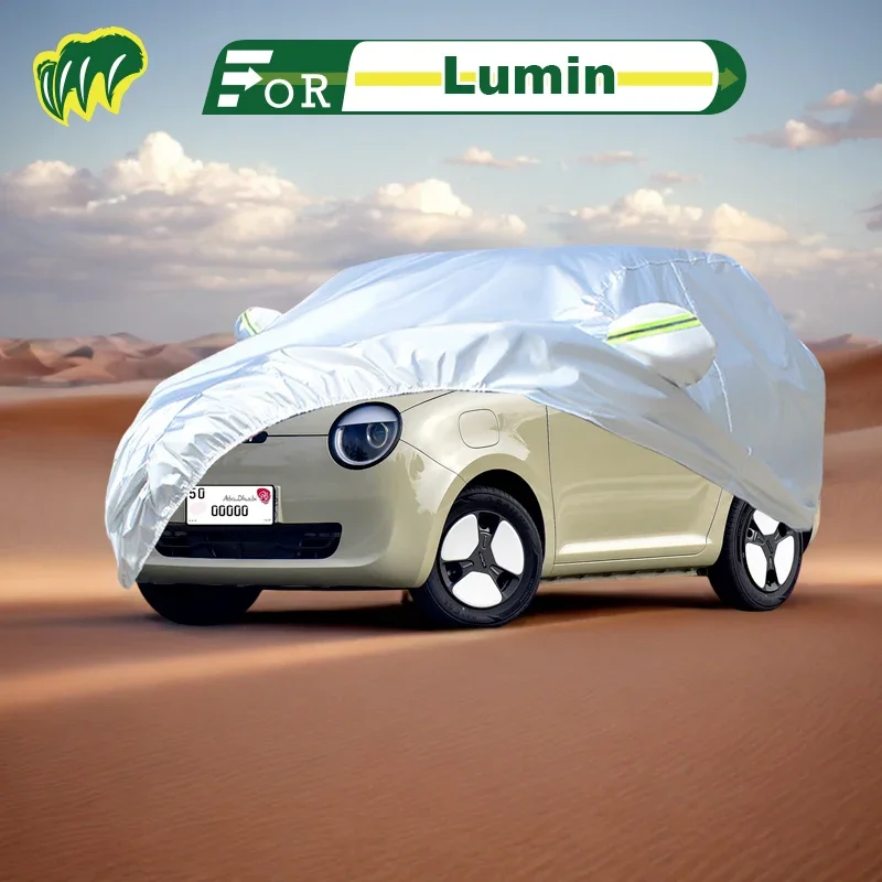 For Changan Lumin Hatchback Car Cover Waterproof Outdoor Cover Sun Rain Protection with Lock and Zipper Door
For Changan Lumin Hatchback Car Cover Waterproof Outdoor Cover Sun Rain Protection with Lock and Zipper Door