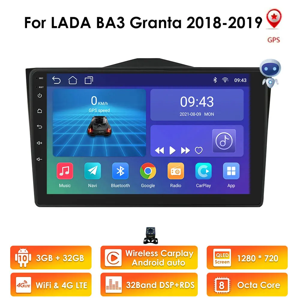 

Автомагнитола 2DIN на Android 10 для LADA BA3 Granta 2018 2019, автомобильное радио, мультимедийный видеоплеер, навигация GPS Carplay RDS DSP