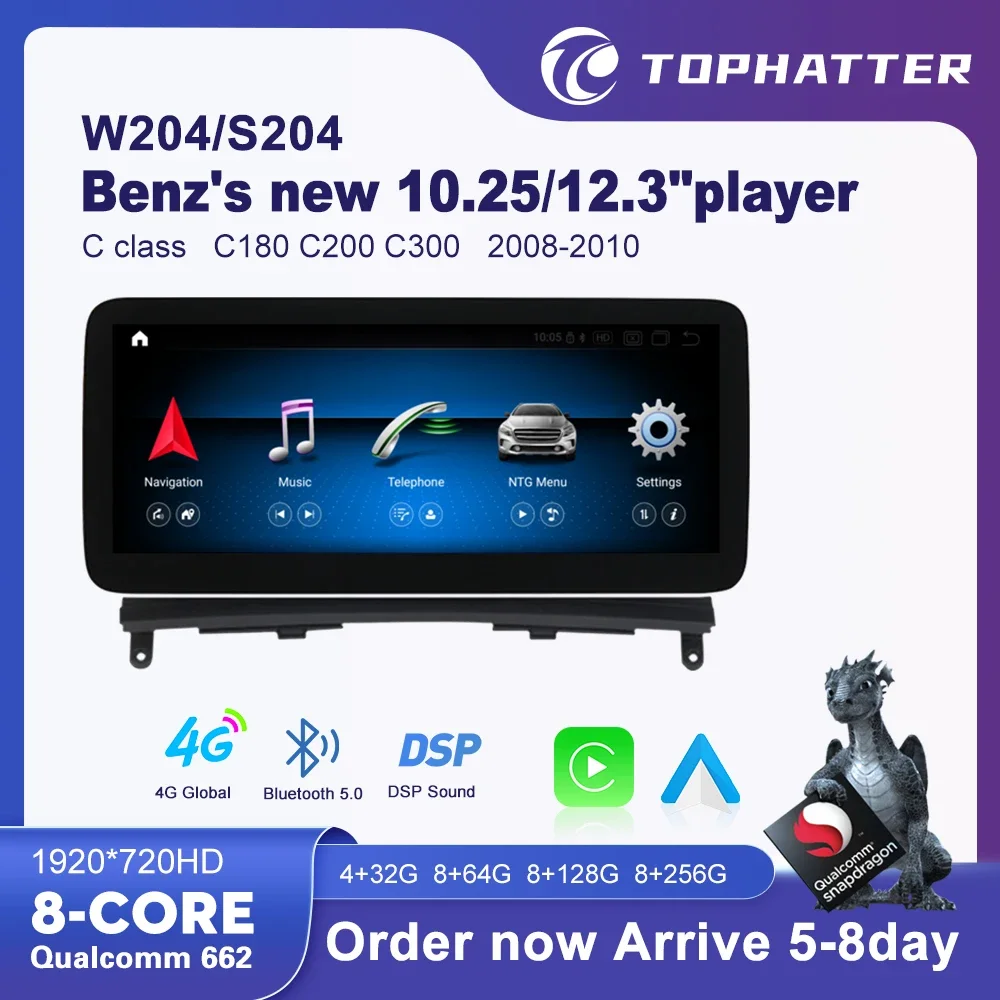 Qualcomm Snapdragon 662 Car Radio Android 13 Player Central Multimedia 10.25' 12.3' For Benz W204 S204 Android Auto
Qualcomm Snapdragon 662 Car Radio Android 13 Player Central Multimedia 10.25' 12.3' For Benz W204 S204 Android Auto
