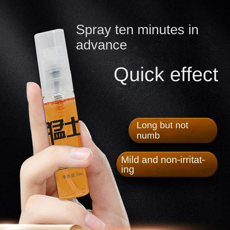 Спрей для задержки полового акта для мужчин для наружного применения против преждевременной эякуляции продление 60 минут таблетки для увеличения пениса массажное масло для оргазма