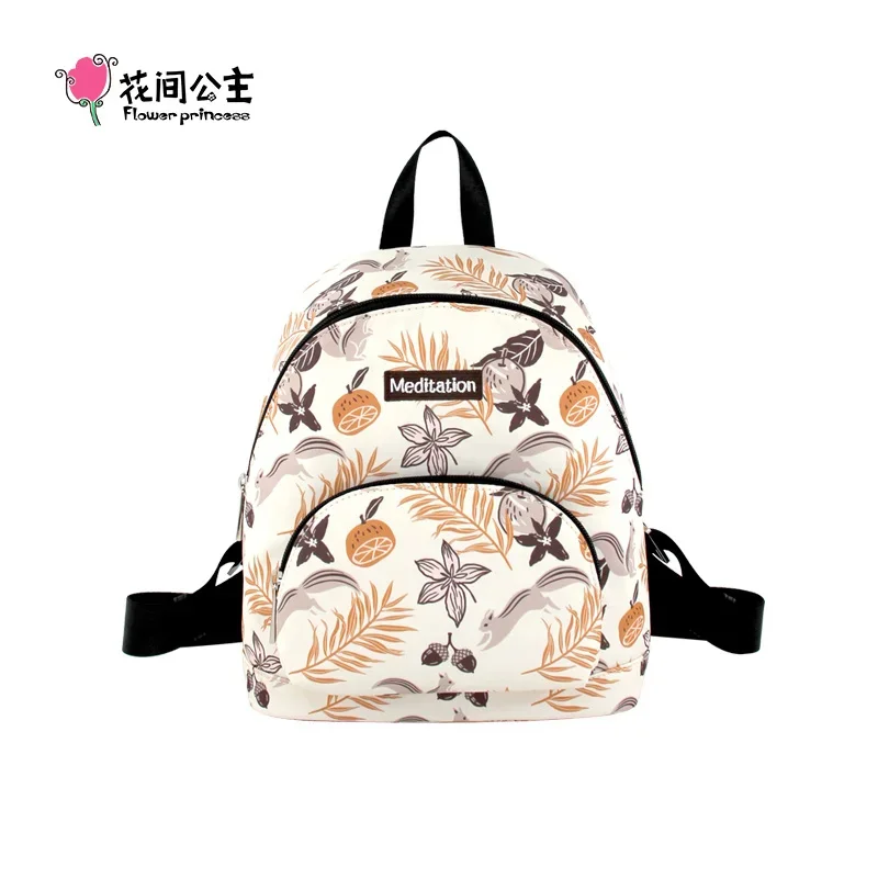 Women's Bag 2022 Trend Backpacks For Women Of Original Brands Autumn Travel Fashion Nylon Female Small Backpack
Women's Bag 2022 Trend Backpacks For Women Of Original Brands Autumn Travel Fashion Nylon Female Small Backpack