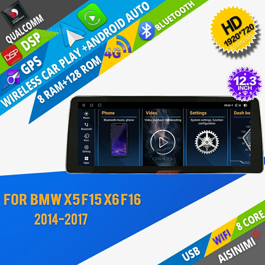 AISINIMI FC200 Qualcom Android автомобильный плеер для BMW X5 F15 X6 F16 (2014-2017) Авто аудио GPS Мультимедиа carplay монитор все в одном
AISINIMI FC200 Qualcom Android автомобильный плеер для BMW X5 F15 X6 F16 (2014-2017) Авто аудио GPS Мультимедиа carplay монитор все в одном