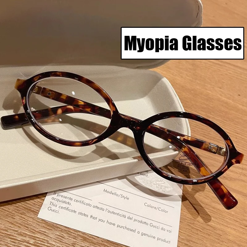 

Anti Blue Light Small Oval Frame Minus Eyeglasses Vintage Women Men's Finished Near Sight Glasses Retro Optical Myopia Eyewear