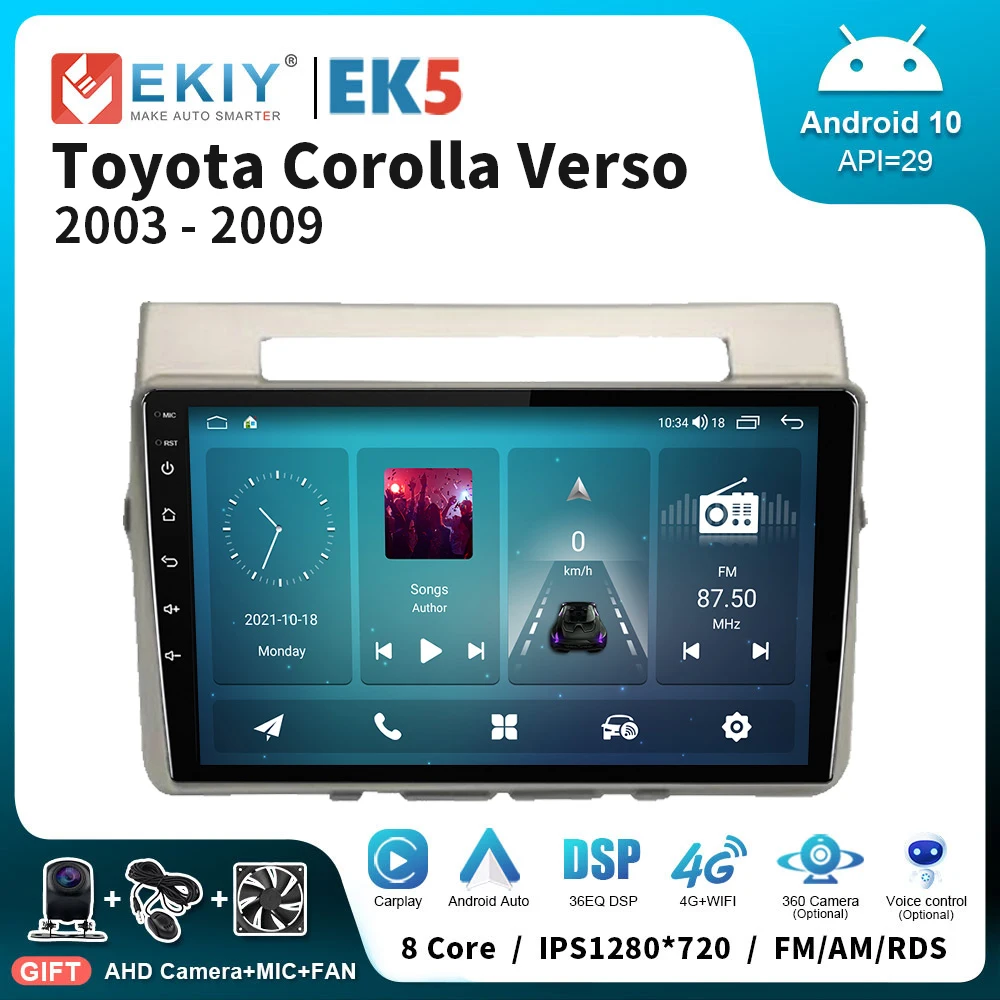EKIY EK5 1280*720 Car Radio Android For Toyota Corolla Verso 2003-2009 Carplay Auto Stereo GPS Navigator Multimedia Video Player
EKIY EK5 1280*720 Car Radio Android For Toyota Corolla Verso 2003-2009 Carplay Auto Stereo GPS Navigator Multimedia Video Player