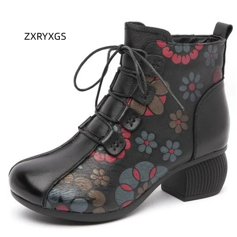 ZXRYXGS High Quality Cowhide Printing Women Fashionable Boots New 2023 Autumn Winter Comfort Warm Leather Boots Thick Heels Tide
ZXRYXGS High Quality Cowhide Printing Women Fashionable Boots New 2023 Autumn Winter Comfort Warm Leather Boots Thick Heels Tide