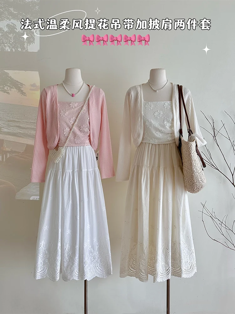 

Sweet Women Gentle Style Cardigans Spring French Casual Long Sleeve Cropped Tops + Sleeveless Sling Vests Two Piece Set