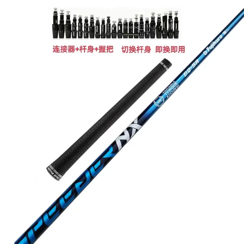 Golf Club Drive Shaft Fujikura Speeder NX Green High Elastic Graphite Club Drive Shaft Flex R/SR/S Free Assembly Connector and H
Golf Club Drive Shaft Fujikura Speeder NX Green High Elastic Graphite Club Drive Shaft Flex R/SR/S Free Assembly Connector and H