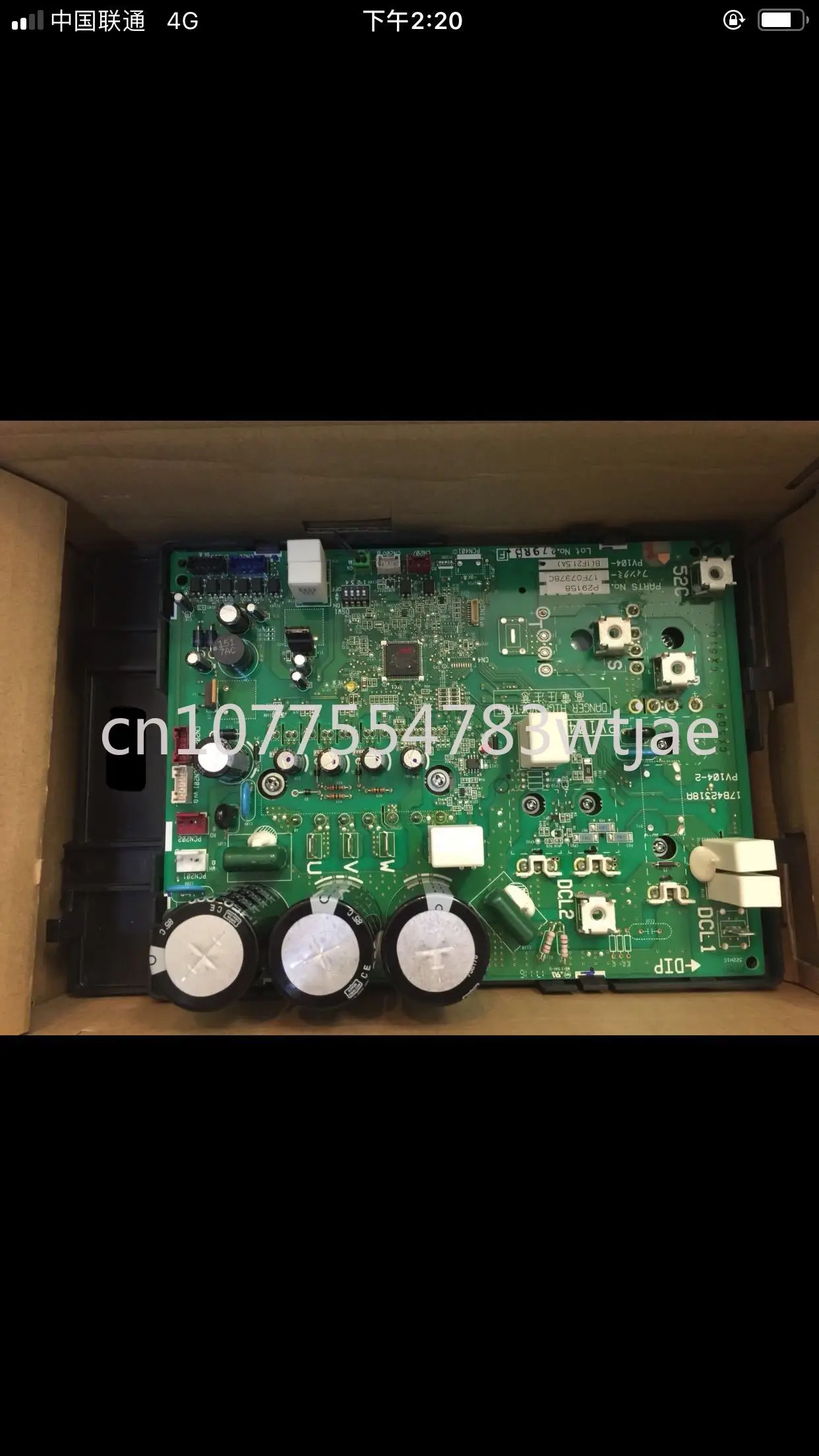 Applicable to Hitachi Central Air Conditioning's original brand new power module 17B42318A 17F07378C
Applicable to Hitachi Central Air Conditioning's original brand new power module 17B42318A 17F07378C