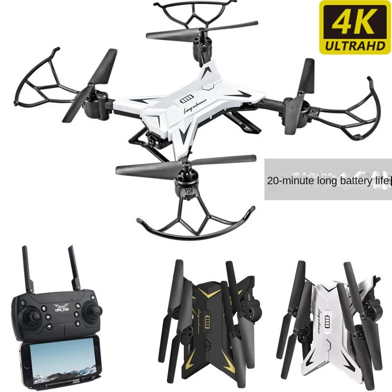 KY601S New WIFI FPV Drone With Wide Angle HD 4K Camera Height Hold RC Foldable Quadcopter Drones Kid Gift Toys
KY601S New WIFI FPV Drone With Wide Angle HD 4K Camera Height Hold RC Foldable Quadcopter Drones Kid Gift Toys