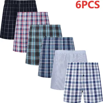 JupiterSecret 6 PC 복서 반바지 캐주얼 격자 무늬 탄성 허리 밴드 버튼 Mens 복서 속옷 짠 반바지 홈 랜덤 색상 상품 이미지