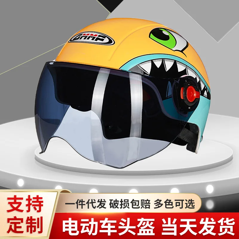 Unisex Outdoor Riding Helmet Head Summer Motocycle Helmet Adult Hard Hat Half Helmet 
Unisex Outdoor Riding Helmet Head Summer Motocycle Helmet Adult Hard Hat Half Helmet