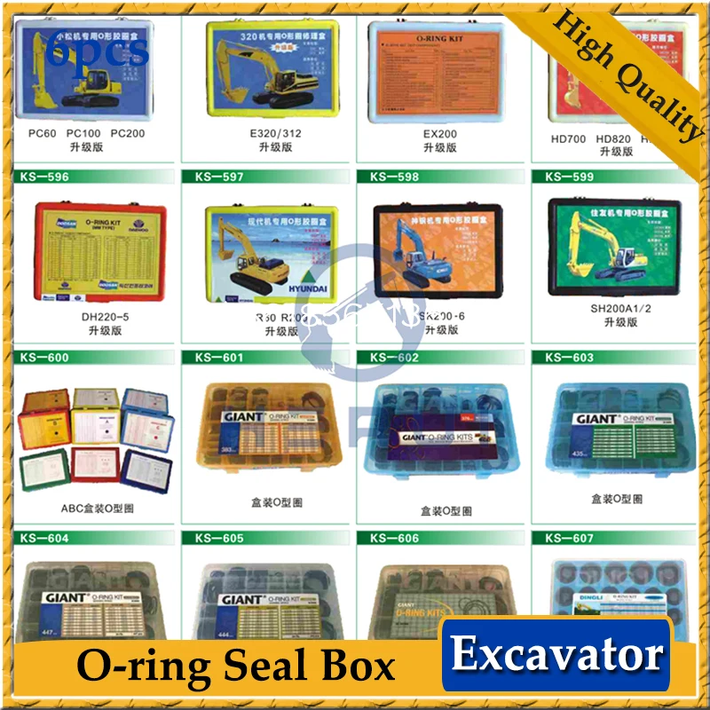 

High Quality Excavator O-ring Boxed O-ring Seal For CATERPILLAR CAT HITACHI ZX KOBELCO SK DOOSAN DH DX SANY SY HYUNDAI