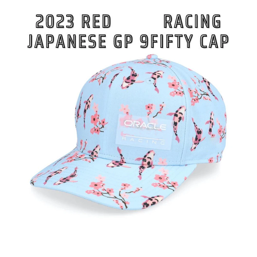 

2023 Official F1 Japan Grand Prix Racer Cap Formula One Oracle Red Color Bull RacingCap GP Orange Lion Fans Neutral Sunshade Cap