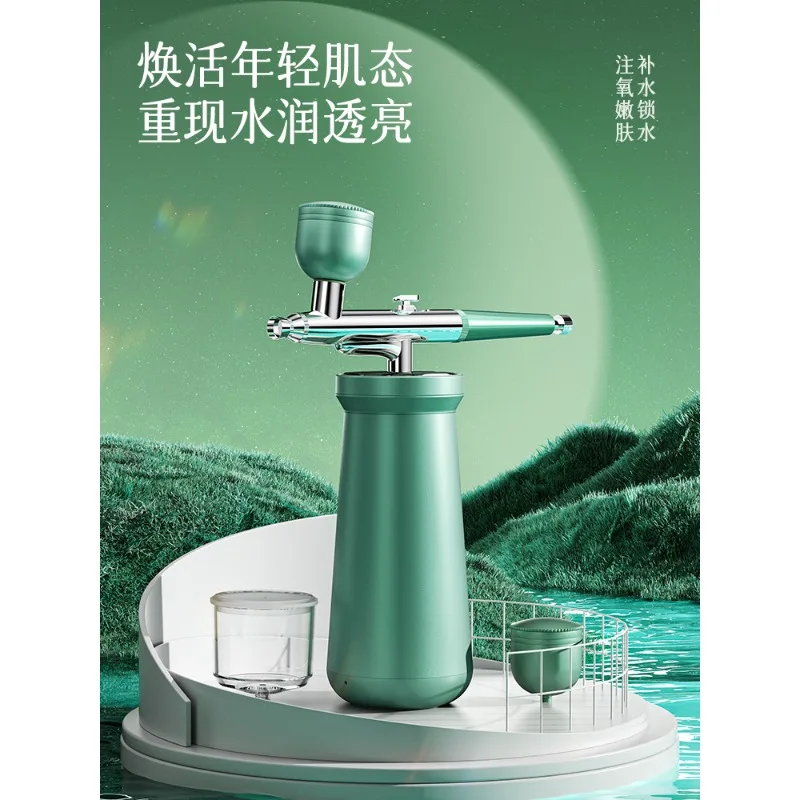 Oxygen injection instrument beauty instrument household face moisturizing essence is introduced into beauty salon 
Oxygen injection instrument beauty instrument household face moisturizing essence is introduced into beauty salon