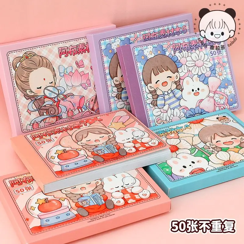 Tirado Abu material this hand account sticker set cute girl heart cartoon hand account stickers 50 non-repetitive
Tirado Abu material this hand account sticker set cute girl heart cartoon hand account stickers 50 non-repetitive