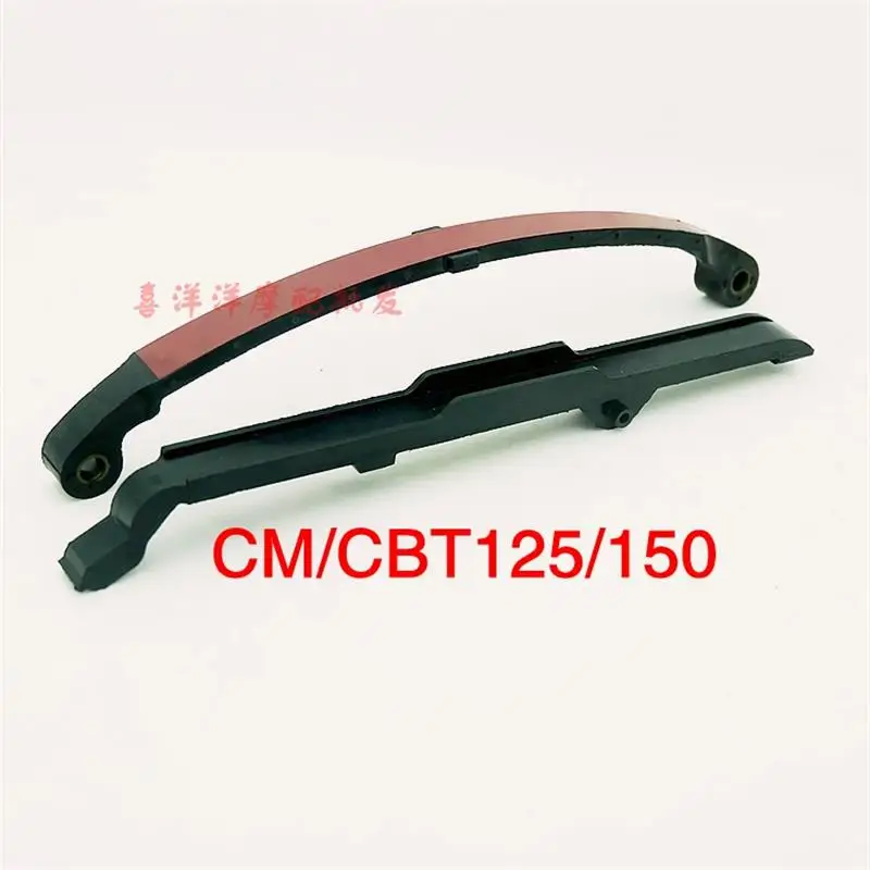 Натяжитель цепи синхронизации мотоцикла для Honda CBT125 CBT150 CM125 CBT 125 150 125cc 150cc
Натяжитель цепи синхронизации мотоцикла для Honda CBT125 CBT150 CM125 CBT 125 150 125cc 150cc