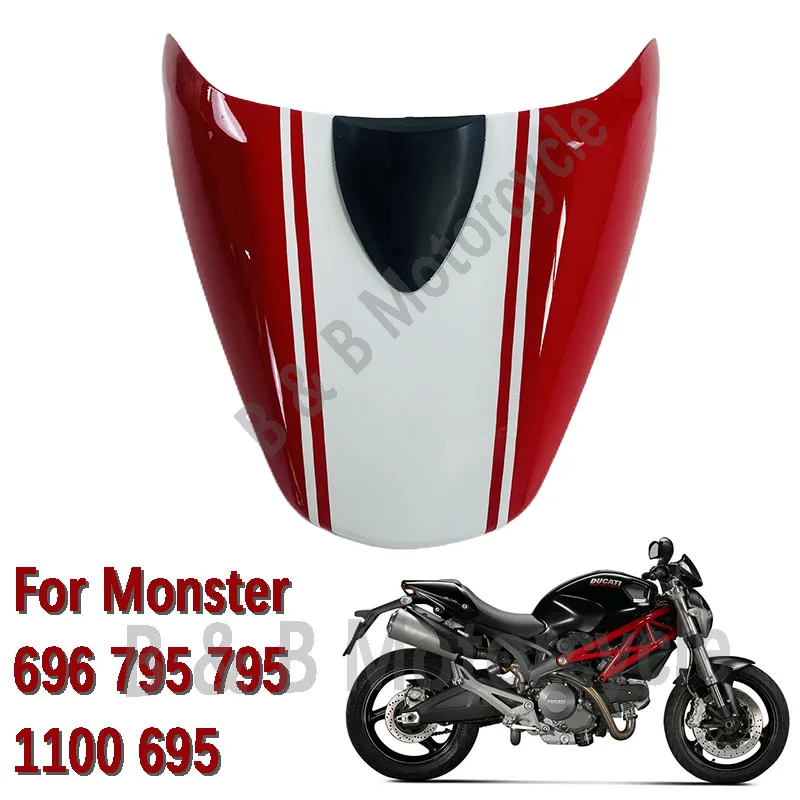 Обтекатель для заднего пассажирского мотоцикла Ducati Monster 696 1100 1100S 795 796 2008 2014
Обтекатель для заднего пассажирского мотоцикла Ducati Monster 696 1100 1100S 795 796 2008 2014