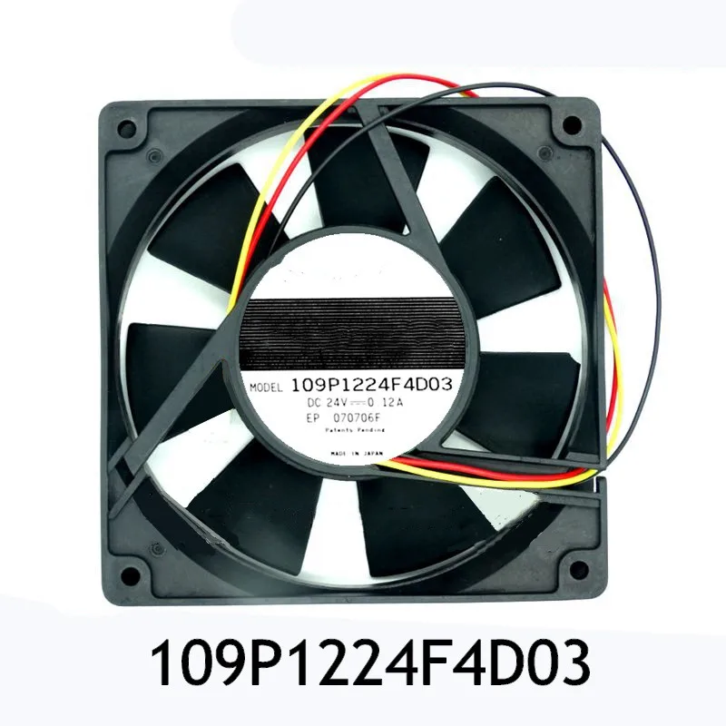 Вентилятор охлаждения 109P1224F4D03 DCC 24 В 0.12A 12025 120*120*25 мм 3-проводной
Вентилятор охлаждения 109P1224F4D03 DCC 24 В 0.12A 12025 120*120*25 мм 3-проводной
