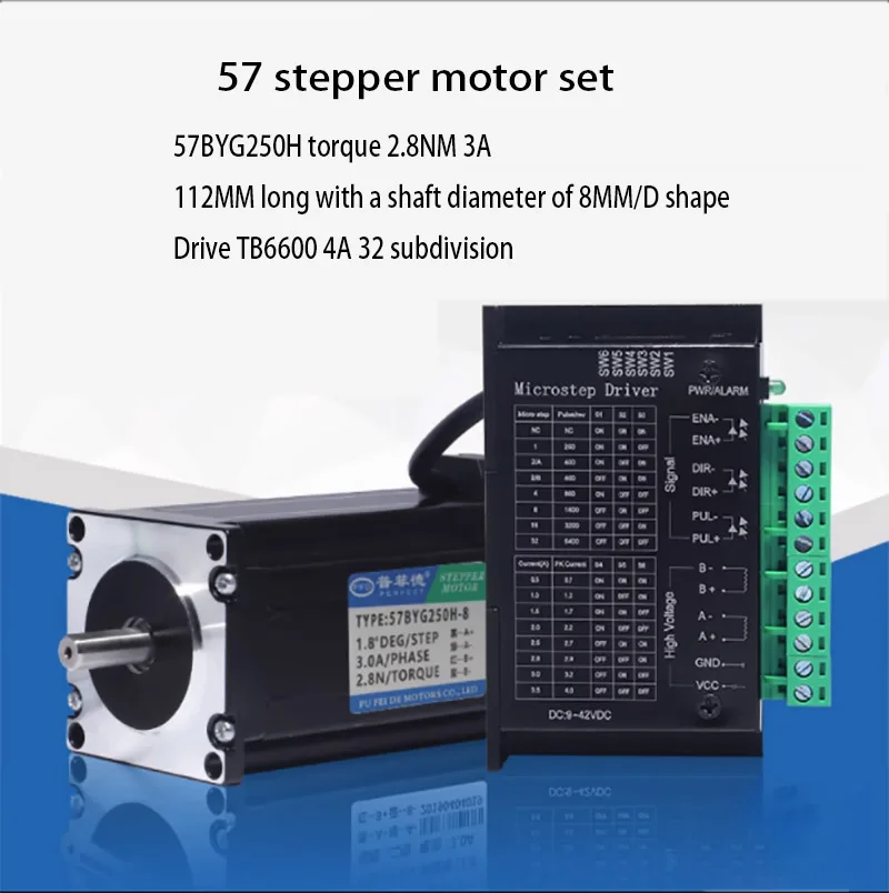 

57 stepper motor with brake kit 57BYG250H torque 2.8N with TB6600 driver 4A 32 subdivision