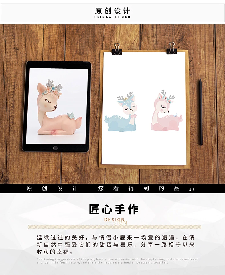 Ping An Deer Car Decoration, Car Aromatherapy Seat, Creative Decorations, Desktop Decorations, Bedroom Decorations Ping An Deer Car Decoration, Car Aromatherapy Seat, Creative Decorations, Desktop Decorations, Bedroom Decorations