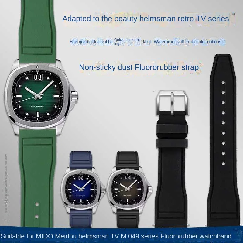 High quality Fluororubber Watch Strap For Mido New Multifort TV Series M049.526 Rubber Watch Band 22mm Men's Soft Bracelet
High quality Fluororubber Watch Strap For Mido New Multifort TV Series M049.526 Rubber Watch Band 22mm Men's Soft Bracelet