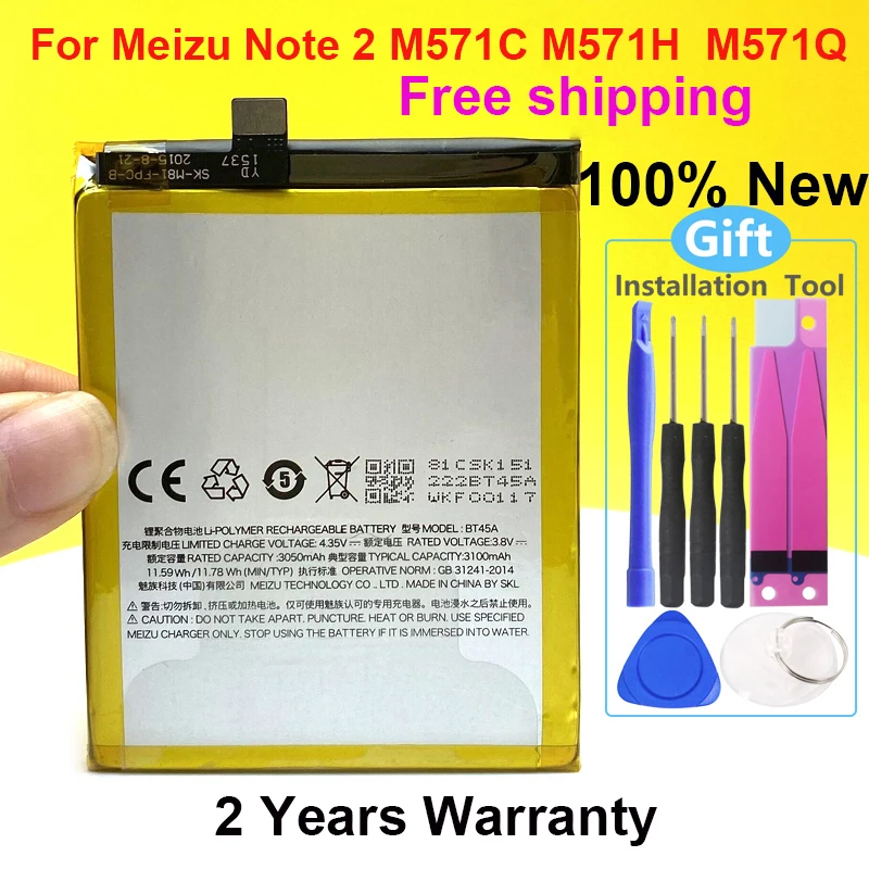 100% новый 3100 мАч Высококачественный аккумулятор BT45A для смартфона Meizu Note 2 M571C M571H M571Q с номером отслеживания
100% новый 3100 мАч Высококачественный аккумулятор BT45A для смартфона Meizu Note 2 M571C M571H M571Q с номером отслеживания