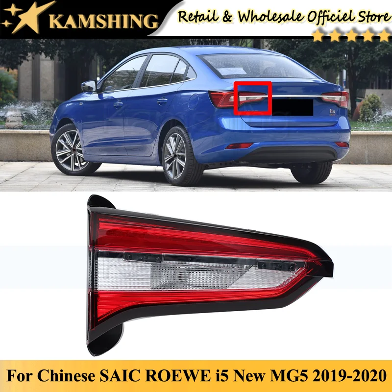 CAPQX Inner Rear Tail light lamp For Chinese SAIC ROEWE i5 New MG5 2019-2020 Rear Brake Light Taillight Tail lamp head Lamp
CAPQX Inner Rear Tail light lamp For Chinese SAIC ROEWE i5 New MG5 2019-2020 Rear Brake Light Taillight Tail lamp head Lamp