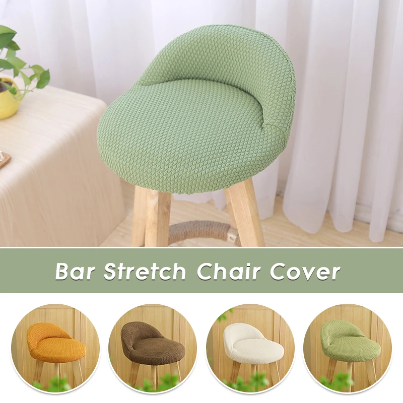 

Hotel Bar Chair Cover Dining Home Round Low Backrest High Stool Cover Restaurant Nonslip Cotton Fabric Stretch Chair Seat Cover