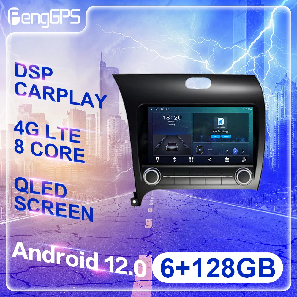 Android12 6+128GB Car Radio For Kia K3 Multimedia Head Unit Player Navigation GPS Screen Video Carplay Auto Tape Recorder Stereo
Android12 6+128GB Car Radio For Kia K3 Multimedia Head Unit Player Navigation GPS Screen Video Carplay Auto Tape Recorder Stereo