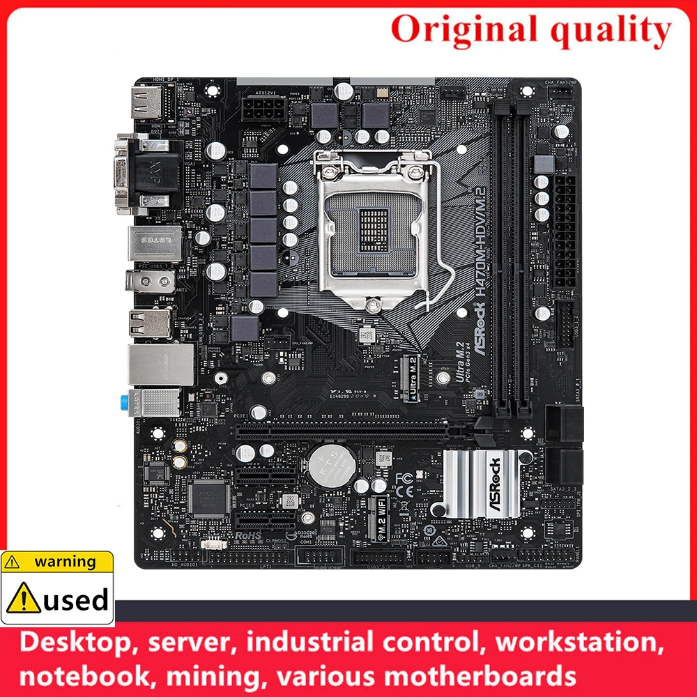 Используется для материнских плат ASROCK Φ/M.2 LGA 1200 DDR4 64GB Φ для десктопной платы Intel H470 M.2 NVME SATA III
Используется для материнских плат ASROCK Φ/M.2 LGA 1200 DDR4 64GB Φ для десктопной платы Intel H470 M.2 NVME SATA III