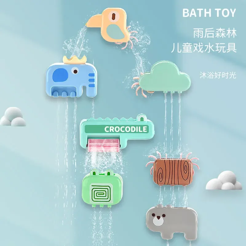 Cartoon Bird Elephant Baby Bath Toys Animal Sprinkler Waterwheel Water Spray Toy Bathroom Bathing Shower Game Toy for Kids
Cartoon Bird Elephant Baby Bath Toys Animal Sprinkler Waterwheel Water Spray Toy Bathroom Bathing Shower Game Toy for Kids