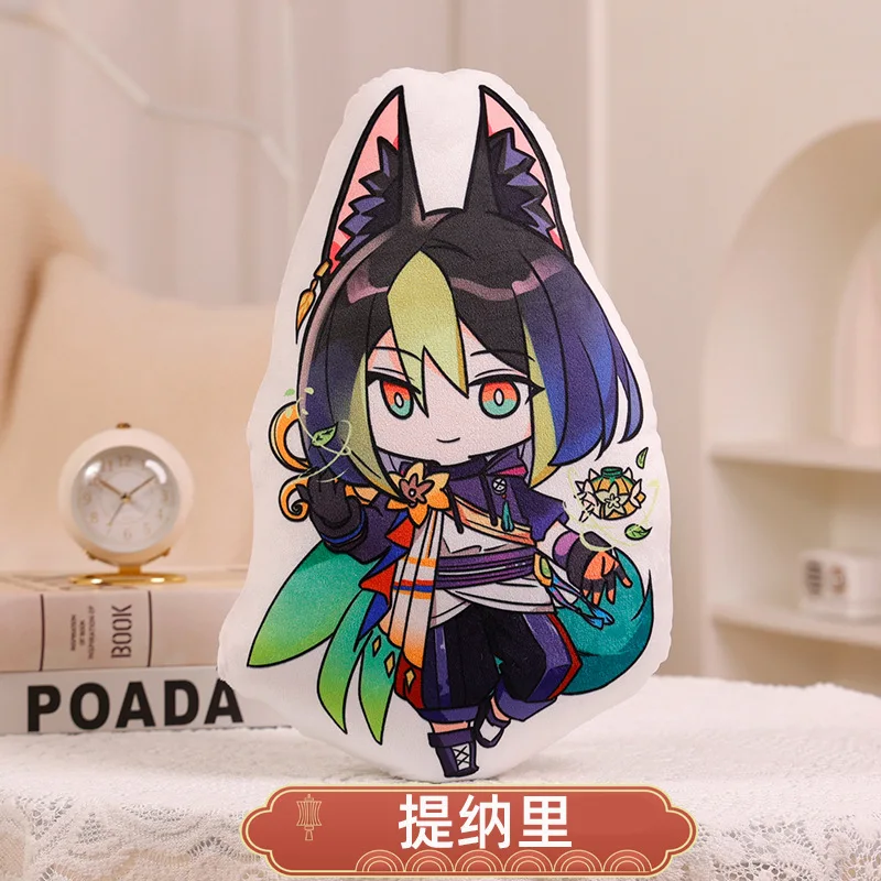 45CM Tighnari Pillow Cushion Otaku Cool Man Cosplay Props Cute Plush Toy Anime Game Genshin Impact Soft Throw Cushions Fans Gift
45CM Tighnari Pillow Cushion Otaku Cool Man Cosplay Props Cute Plush Toy Anime Game Genshin Impact Soft Throw Cushions Fans Gift