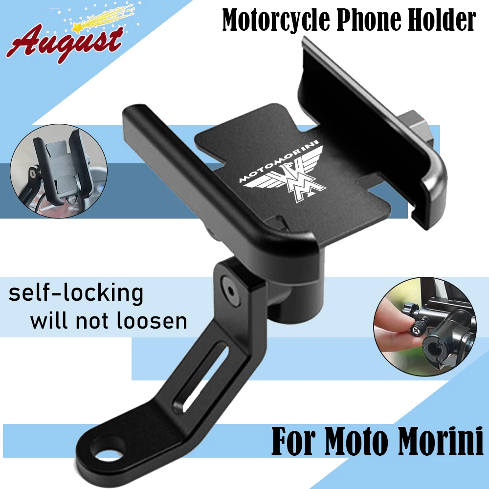Motorcycle Phone Holder Handlebar GPS Bracket For Moto Morini X-CAPE 650 T/TS Seiemmezzo STR SCR Corsaro ZZ ZT Super-Scrambler
Motorcycle Phone Holder Handlebar GPS Bracket For Moto Morini X-CAPE 650 T/TS Seiemmezzo STR SCR Corsaro ZZ ZT Super-Scrambler