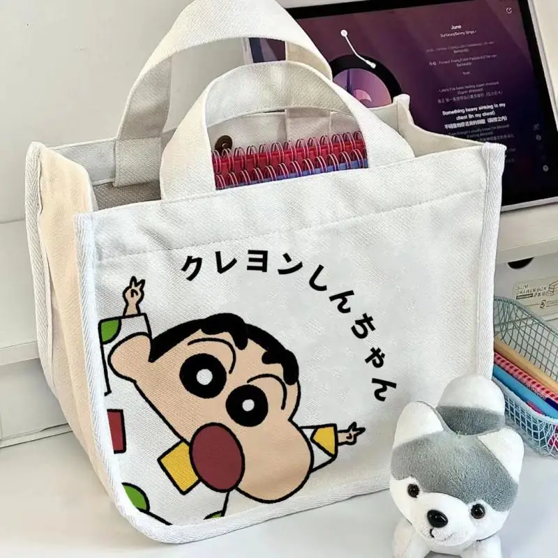 Kawaii Мультфильм Crayon Shin Chan Bento сумка студентов офисных работников Аниме Маленькая сумка Портативная Прочная износостойкая для девочек и мальчиков
Kawaii Мультфильм Crayon Shin Chan Bento сумка студентов офисных работников Аниме Маленькая сумка Портативная Прочная износостойкая для девочек и мальчиков