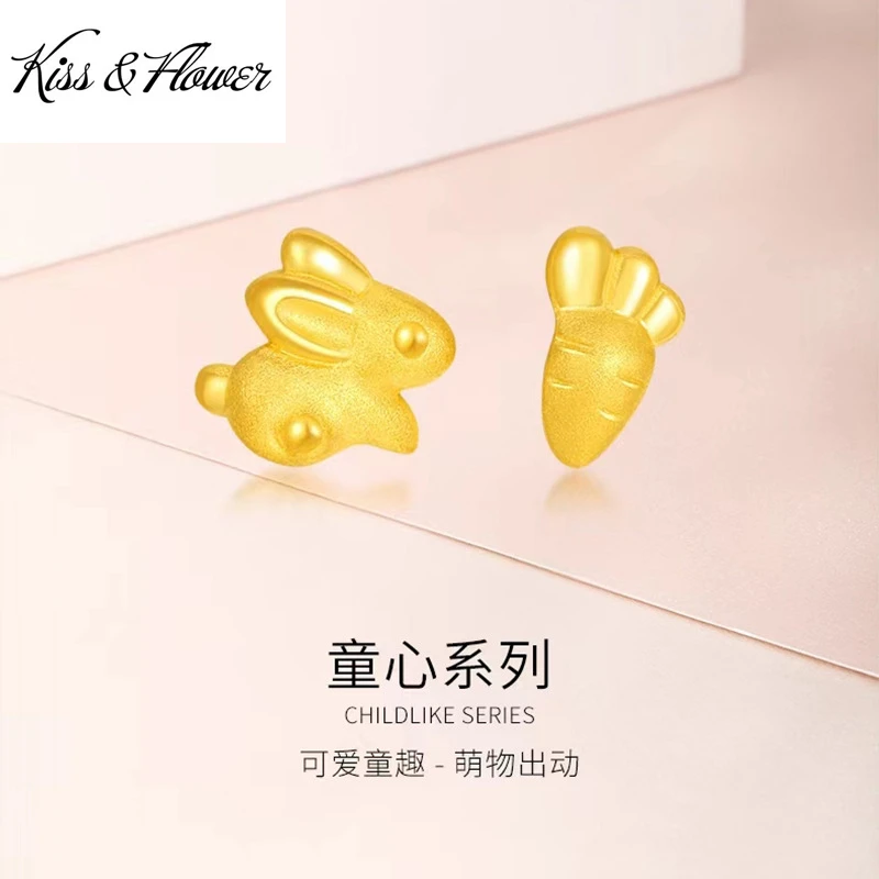 KISS&FLOWER ER435 Jewelry Wholesale Woman Girlfriend Party Birthday Wedding Christmas Gift Rabbit Carrot 24KT Gold Stud Earrings
KISS&FLOWER ER435 Jewelry Wholesale Woman Girlfriend Party Birthday Wedding Christmas Gift Rabbit Carrot 24KT Gold Stud Earrings
