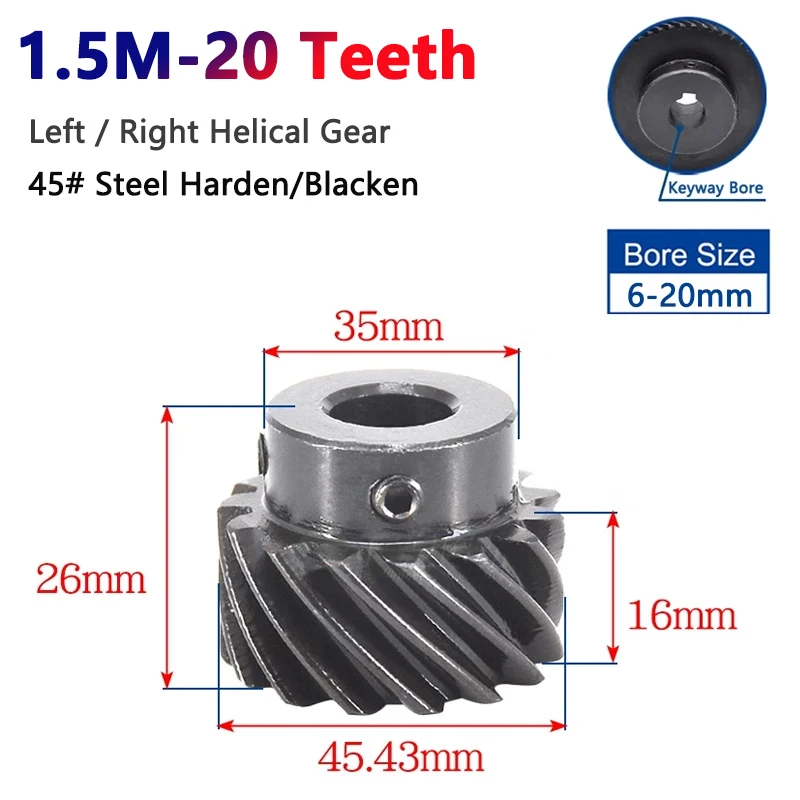 1pc 20 Teeth 1.5M 45 Degree Helical Gear 20T 1.5 Module Left and Right Rotation 45# Steel Gear Bore 6/8/10/12/14/15/16/17/19/20
1pc 20 Teeth 1.5M 45 Degree Helical Gear 20T 1.5 Module Left and Right Rotation 45# Steel Gear Bore 6/8/10/12/14/15/16/17/19/20