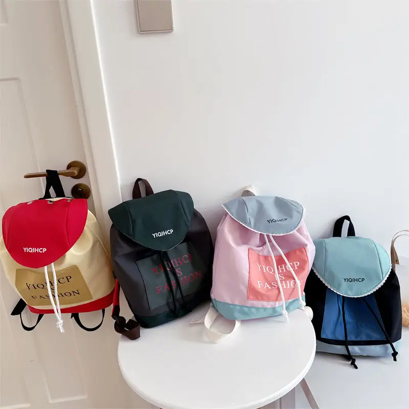 Children's Backpacks Kawaii Kindergarten Schoolbags Cool Boys Girls Lightweight Kids Outdoor Flap Drawstring Bag Cute Backpack.
Children's Backpacks Kawaii Kindergarten Schoolbags Cool Boys Girls Lightweight Kids Outdoor Flap Drawstring Bag Cute Backpack.