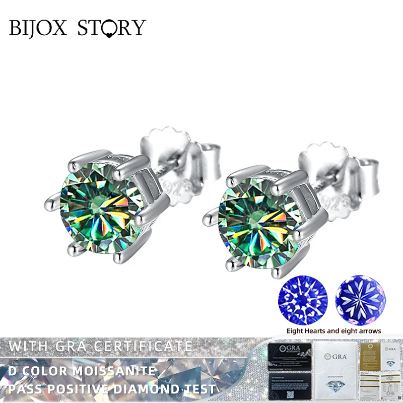 BIJOX STORY Classic Style 1 Carat Moissanite Stud Earrings for Women S925 Sterling Silver Geometric Shape Party Wedding Earrings
BIJOX STORY Classic Style 1 Carat Moissanite Stud Earrings for Women S925 Sterling Silver Geometric Shape Party Wedding Earrings