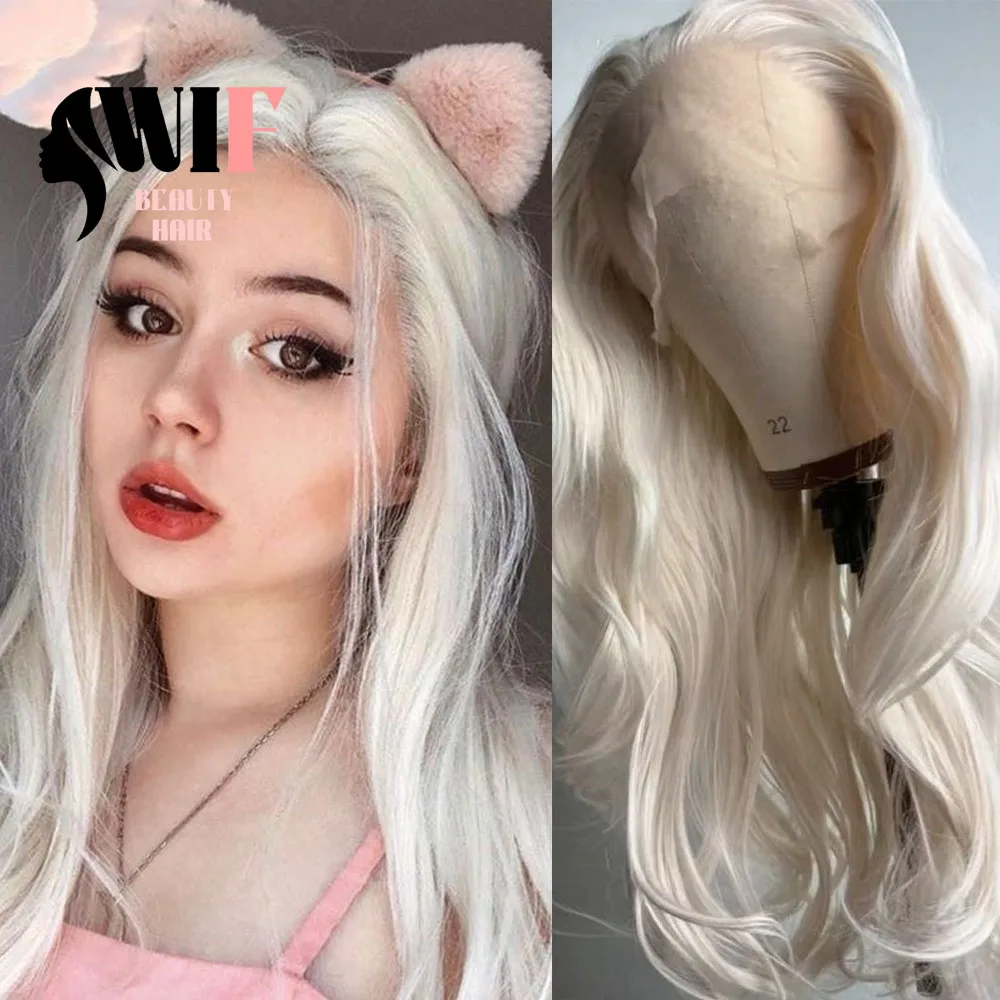 

WIF Platinum Blonde Natural Wavy Synthetic Wig Long Water Wavy White Blond Heat Fiber Lace Front Wigs Makeup Use Daily Hair