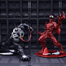 Disney Moive Marvel Spiderman Venom Action Figures Toys Cletus Kasady Massacre Anime Model PVC Decoration Doll Children's Gifts
Disney Moive Marvel Spiderman Venom Action Figures Toys Cletus Kasady Massacre Anime Model PVC Decoration Doll Children's Gifts