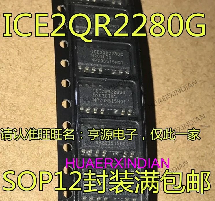 Новый оригинальный ICE2QR2280 ICE2QR2280G ICE2QR2280G-1 SOP12 IC, 10 шт.
Новый оригинальный ICE2QR2280 ICE2QR2280G ICE2QR2280G-1 SOP12 IC, 10 шт.