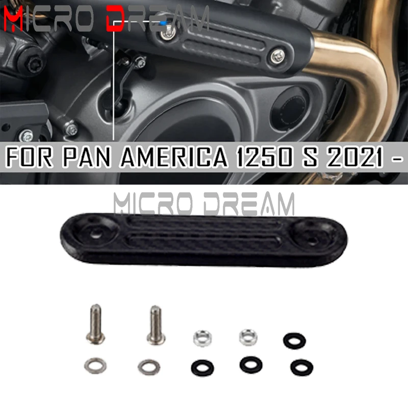 

Щит для выхлопных газов мотоцикла из углеродного волокна для HARLEY PAN AMERICA 1250 S PA1250 S panamerican a1250 RA1250 RA1250S 2021-2024