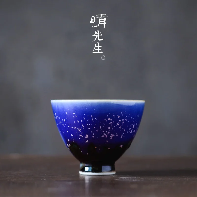 

★Jingdezhen Handmade Raw Ore Color Glaze Kiln Baked Tea Cup Night God Star Moon Cup Kung Fu Tea Set Teacup Master Cup