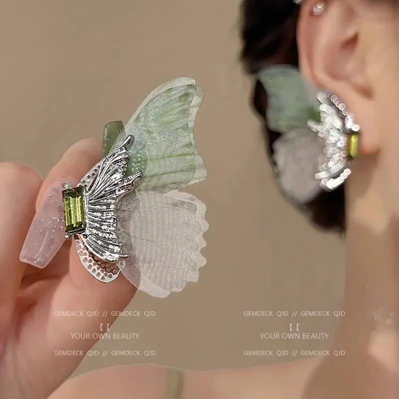 Pure Earrings Unique Design Butterfly Forest Elf Female Light Luxury High-grade Zircon Sweet and Cool Exaggerated Earring
Pure Earrings Unique Design Butterfly Forest Elf Female Light Luxury High-grade Zircon Sweet and Cool Exaggerated Earring