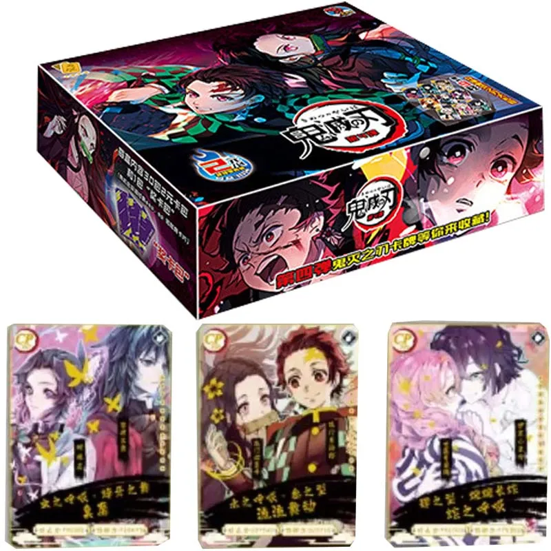 Demon Slayer Anime Luxury Edition Collection Card Booster Box Series SR SSR Cards Playing Game Board Toy For Children's Boy Gift
Demon Slayer Anime Luxury Edition Collection Card Booster Box Series SR SSR Cards Playing Game Board Toy For Children's Boy Gift