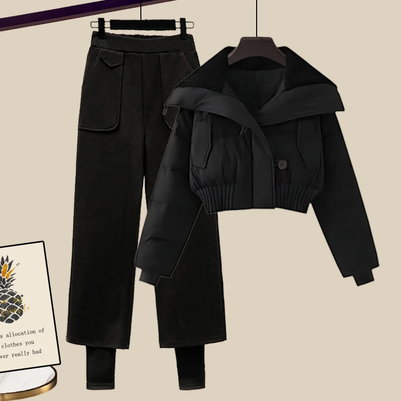 Winter small man fake two woolen pants with Korean version of down cotton padded women's suit 2023 new winter two-piece set
Winter small man fake two woolen pants with Korean version of down cotton padded women's suit 2023 new winter two-piece set