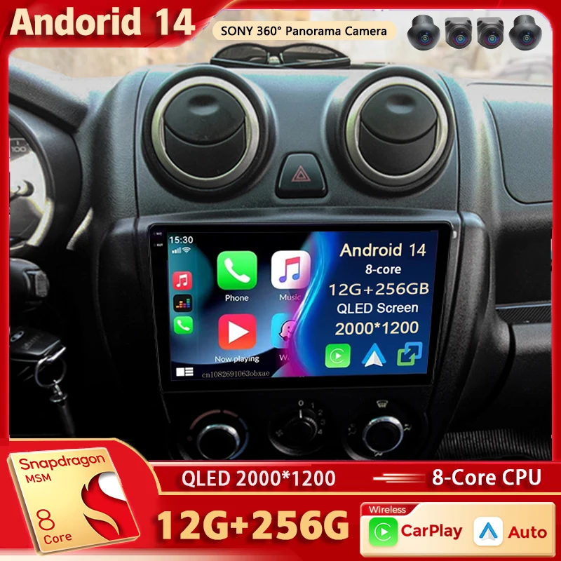 Android 14 For LADA Granta Sport 2011-2018 2K QLED Stereo Car Radio Multimedia Video Player GPS AI Voice CarPlay Head Unit 4G BT
Android 14 For LADA Granta Sport 2011-2018 2K QLED Stereo Car Radio Multimedia Video Player GPS AI Voice CarPlay Head Unit 4G BT